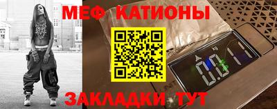 героин Наро-Фоминск