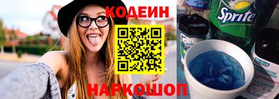 героин Наро-Фоминск