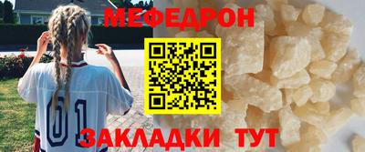 героин Наро-Фоминск