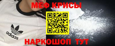 бошки Нарткала