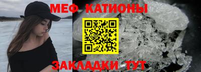 героин Наро-Фоминск