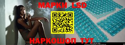 кокаин Нальчик