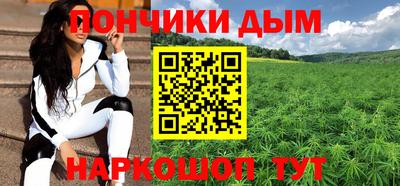 героин Наро-Фоминск