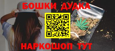 прущая мука Новодвинск