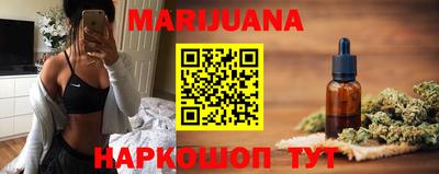 бошки Нарткала
