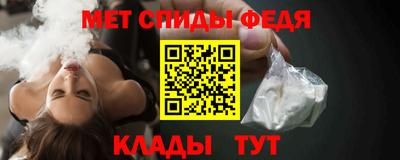 героин Наро-Фоминск