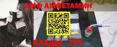 героин Наро-Фоминск