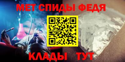 бошки Нарткала