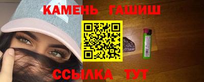 бошки Нарткала