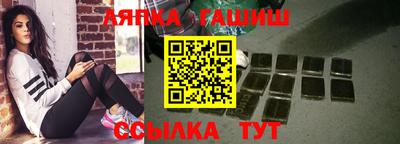 кокаин Нальчик