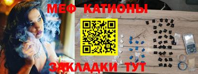 героин Наро-Фоминск